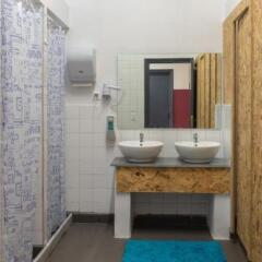 Intra Muros Boutique Hostel ванная фото 2