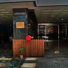 Hotel At Home гостиничный бар