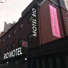 Отель Rio Motel вид на фасад фото 3