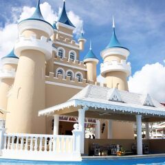 Отель Fantasia Bahia Principe Punta Cana - All Inclusive гостиничный бар