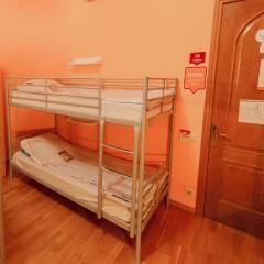 Гостиница Bear Hostels на Смоленской детские мероприятия
