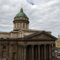 Гостиница Room-complex Kazanskaya в Санкт-Петербурге отзывы, цены и фото номеров - забронировать гостиницу Room-complex Kazanskaya онлайн Санкт-Петербург