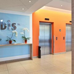 Гостиница Ibis Ярославль Центр в Ярославле - забронировать гостиницу Ibis Ярославль Центр, цены и фото номеров интерьер отеля фото 2