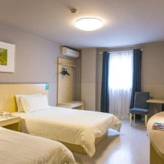 Отель Jinjiang Inn Xi'an South Second Ring Gaoxin Hotel Китай, Сиань - отзывы, цены и фото номеров - забронировать отель Jinjiang Inn Xi'an South Second Ring Gaoxin Hotel онлайн фото 6