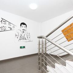 Отель Suzhou Tai Lake International Youth Hostel Китай, Сучжоу - отзывы, цены и фото номеров - забронировать отель Suzhou Tai Lake International Youth Hostel онлайн интерьер отеля фото 3