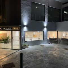 Dean Hamlet Hotel парковка