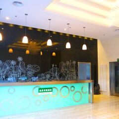 CYTS Shanshui Trends Hotel Beijing BaJiao фитнесс-зал