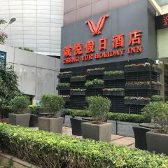 Master Hotel Wenjindu Шэньчжэнь фото 7