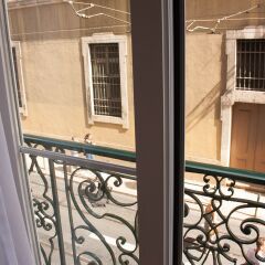 Отель Lisbon Arsenal Suites Лиссабон балкон