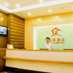 Jiayi Hotel интерьер отеля фото 2