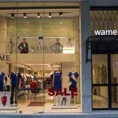 Отель Wame Suite развлечения