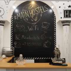 Гостиница MainHostels интерьер отеля