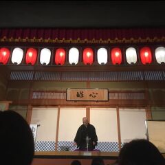 Отель Khaosan Tokyo Kabuki Токио фитнесс-зал