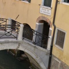 Отель Casa Petrarca Италия, Венеция - отзывы, цены и фото номеров - забронировать отель Casa Petrarca онлайн вид на фасад