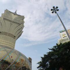 Отель Grand Lisboa Macau фото 6