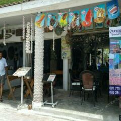 Отель Baan Sai Thong питание
