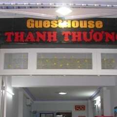 Отель Thanh Thuong Guesthouse фото 2