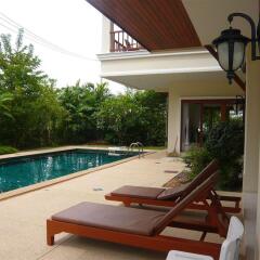 Отель Bangtao Tropical Residence Resort & Spa с домашними животными
