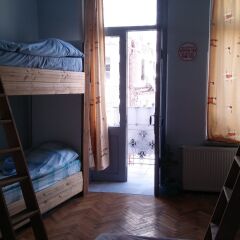 Отель Vareron Hostel Грузия, Тбилиси - отзывы, цены и фото номеров - забронировать отель Vareron Hostel онлайн балкон