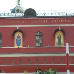 Hostel Proletarian Москва фото 2