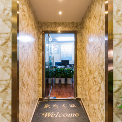 Отель The Twenty-first Century Hotel - Beijing Китай, Пекин - отзывы, цены и фото номеров - забронировать отель The Twenty-first Century Hotel - Beijing онлайн спа