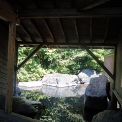 Отель Oyado Nurukawa Onsen Хидзи фото 3