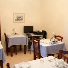 Отель Residencial Fonseca Cardoso питание фото 3