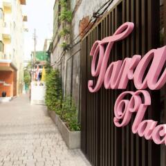 Отель Tara Place Бангкок развлечения