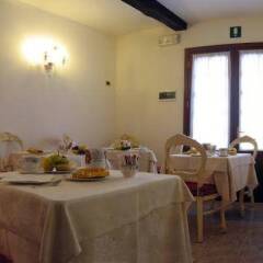 Отель Locanda Ca San Marcuola питание