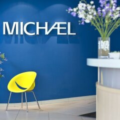 Отель MICHAEL Прага интерьер отеля