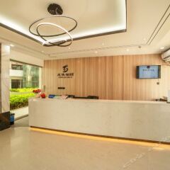 Отель Easy Inn - Xiamen Yangtaishanzhuang интерьер отеля фото 3