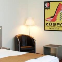 Отель Holiday Inn Zurich - Messe удобства в номере
