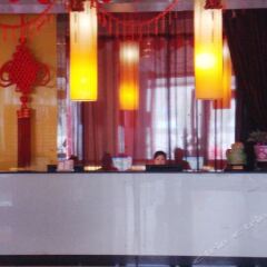 Yulanhua Hotel