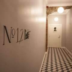 Sherlock Art Hotel интерьер отеля