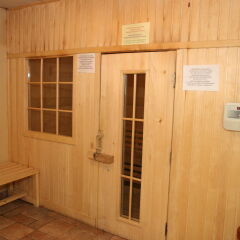 Hotel Pirin бассейн