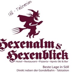 Отель Restaurant Hexenalm Австрия, Зёлль - отзывы, цены и фото номеров - забронировать отель Restaurant Hexenalm онлайн городской автобус