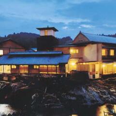 Отель Daimaru Ryokan Минамиогуни фото 4
