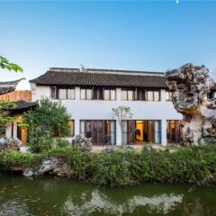 Отель Zhenze Waterside Houses фото 2