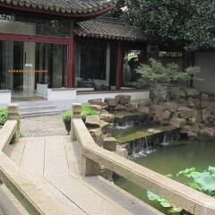 Glamor Hotel Suzhou фото 7