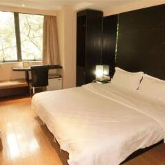 Forest Hotel - Guangzhou комната для гостей фото 3