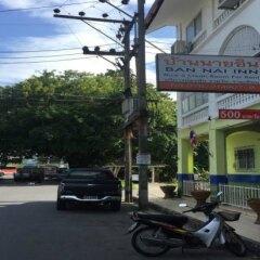 Отель Befine Guesthouse парковка