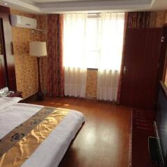 Nanyang Jinhui Business Hotel комната для гостей фото 2