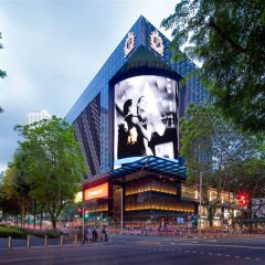 Отель Grand Park Orchard Сингапур, Сингапур - 1 отзыв об отеле, цены и фото номеров - забронировать отель Grand Park Orchard онлайн городской автобус