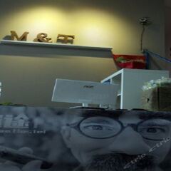 Chengdu Metoo Youth Hostel ванная