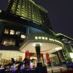 Asta Hotel Shenzhen парковка