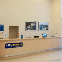 Отель City Express Mérida интерьер отеля фото 2