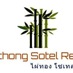 Отель Phaithong Sotel Resort городской автобус