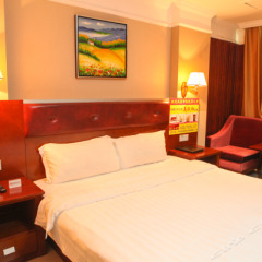 Jinhai Business Hotel комната для гостей