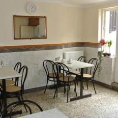 The Belgrove Hotel Лондон питание