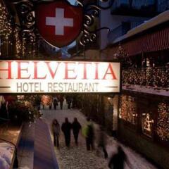 Отель Helvetia Швейцария, Церматт - отзывы, цены и фото номеров - забронировать отель Helvetia онлайн приотельная территория